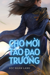 Cho Mời Tào Đạo Trưởng