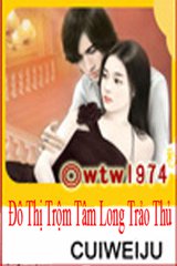 Đô Thị Trộm Tâm Long Trảo Thủ