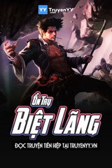 Ổn Trụ Biệt Lãng (Bản Dịch)