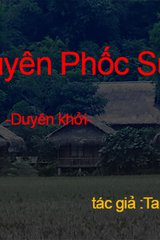 Vô Duyên Phốc Sư