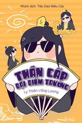 Thần Cấp Đại Điếm Trưởng (Dịch)