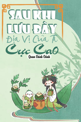 Sau Khi Lưu Đày, Địa Vị Của Ta Cực Cao (Dịch)