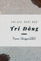 Tri Đông