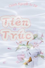 Tiên Trúc