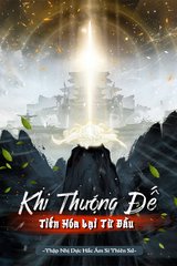 Khi Thượng Đế Bắt Đầu Tiến Hoá Lại Từ Đầu (Bản Dịch)