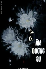 Tôi là Âm Dương Sư