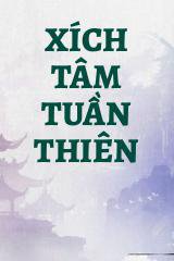 Xích Tâm Tuần Thiên