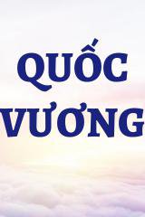 Quốc Vương