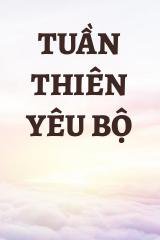 Tuần Thiên Yêu Bộ