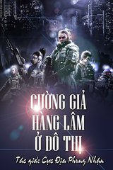 Cường Giả Hàng Lâm Ở Đô Thị (Bản Dịch)