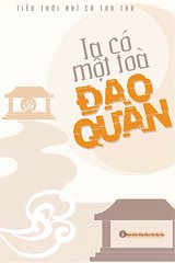 Ta Có Một Toà Đạo Quan (Dịch)