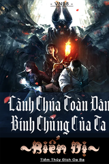 Lãnh Chúa Toàn Dân: Binh Chủng Của Ta Biến Dị (Dịch)