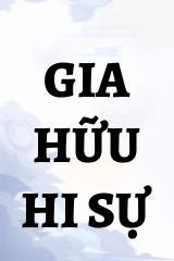 Gia Hữu Hi Sự