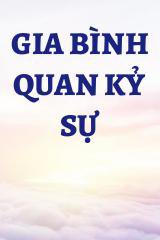 Gia Bình Quan Kỷ Sự