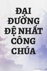 Đại Đường Đệ Nhất Công Chúa