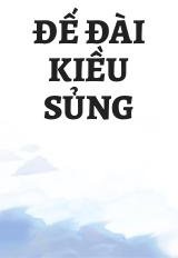 Đế Đài Kiều Sủng