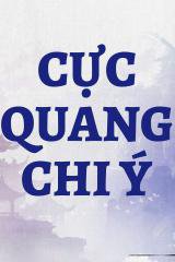 Cực Quang Chi Ý