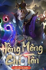 Hồng Mông Chí Tôn