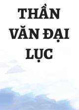 Thần Văn Đại Lục