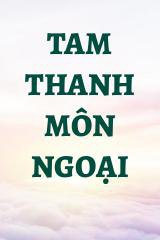 Tam Thanh Môn Ngoại