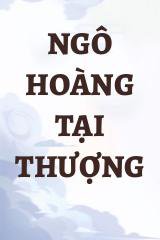 Ngô Hoàng Tại Thượng