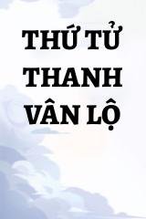 Thứ Tử Thanh Vân Lộ