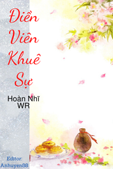 Điền Viên Khuê Sự (Dịch)