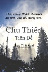 Chu Thiên Tiên Đế (Dịch)