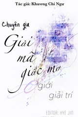 Chuyên Gia Giải Mã Giấc Mơ Giới Giải Trí (Bản dịch)