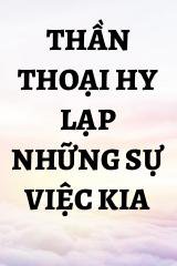 Thần Thoại Hy Lạp Những Sự Việc Kia