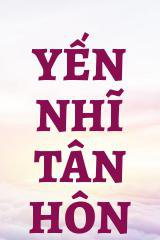 Yến Nhĩ Tân Hôn