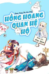 Hồng Hoang Quan Hệ Hộ (Bản Dịch)