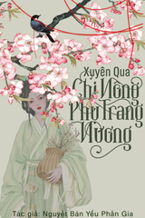 Xuyên Qua Chi Nông Phụ Trang Nương (Dịch)