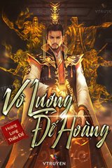 Vô Lượng Đế Hoàng - Vạn Cổ Đại Đế