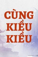 Cùng Kiều Kiều