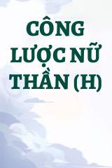 Công lược nữ thần (h)