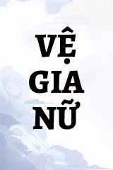 Vệ Gia Nữ