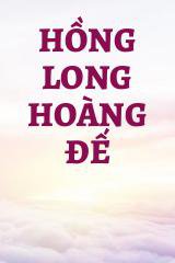 Hồng Long Hoàng Đế