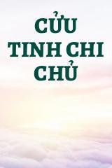 Cửu Tinh Chi Chủ