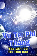 Vũ Trụ Phi Thăng