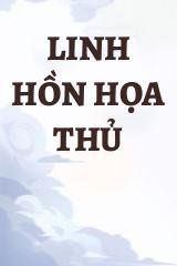 Linh Hồn Họa Thủ