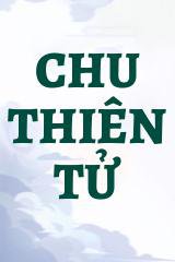 Chu Thiên Tử