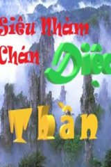 Sinh Hoạt Siêu Nhàm Chán Diệc Thần