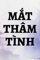 Mắt Thâm Tình