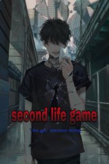 Second life game