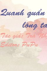 Quanh Quẩn Lòng Ta