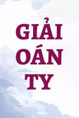 Giải Oán Ty