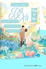 Xuyên Thành Bà Xã Của Nam Chính Truyện Không Couple