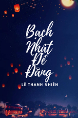 Bạch Nhật Đề Đăng