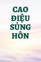 Cao Điệu Sủng Hôn